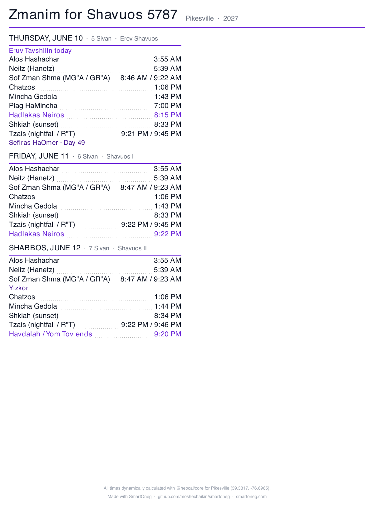 A printable one-page zmanim sheet for Shavuos